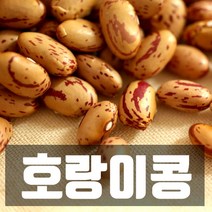 식사의품격 매화콩 호랑이콩 얼룩이콩 1kg, 1개