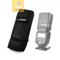 DSLR_카메라_스트로보_파우치_고독스_소니_조명_니콘_플래시_보관 22D9, 상세페이지 참조