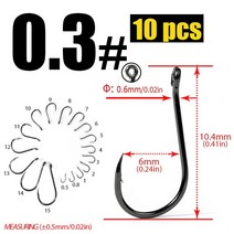 어시스트훅 농어지그헤드 갈치루어채비가마카츠 LS-9937 후크 낚시 장비 액세서리 바다 오징어 서클 어시, 02 0.3, 1개