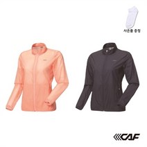 셀러허브 1 LECAF NC11 경량 여성 스포츠 바람막이 20JS251-2양