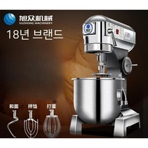 업소용반죽기 밀가루 파운터 다기능 믹서, 옵션별상이, 50L