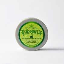 성미때비누 프리미엄 목초액비누, 상세페이지 참조, 상세페이지 참조, 상세페이지 참조