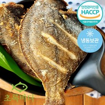 국내산 기름 가자미 8~12미 1.5kg 동해 조업 산지직송 반건조 미주구리 손질 가자미 식혜 식해 만드는법 구이 가자미조림 튀김 용 가재미, 기름가자미/중/ 4-6미 2팩(총8-12미)