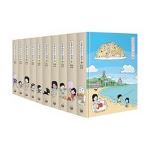 [송송책방] 오무라이스 잼잼 스페셜 리커버 1-12번 세트 (전12권_리커버판)
