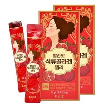 리얼 스페인 이너뷰티 석류 콜라겐 저분자 단백질 아쿠아 젤리 스틱 콜라겐 효능 부스터