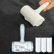 간편한 이지컷 세워서보관 돌돌이 클리너 롤 테이프 찍찍이 고양이 강아지 털 먼지 침구 바닥 소파 카페트, 리필12cm 3개입