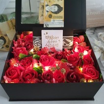 인스피엘 아내생일 엄마생신 선물 레드장미용돈박스