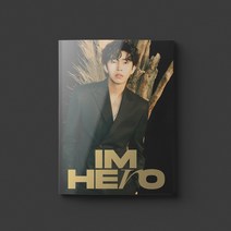 임영웅 - Im Hero (임영웅 정규 1집. 버전 선택), 포토북 버전