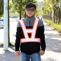 반사형 형광 안전조끼 작업복/휴대용 초경량 안전복