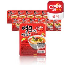[한스코리아공식] 쿡시쌀국수 얼큰한맛 12개 1BOX
