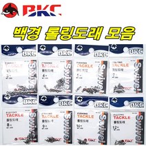 BKC백경 롤링스위벨 회전도래 고강력BK3002, 3호