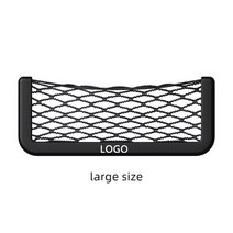 자동차 크라이슬러 로고 메쉬 보관 가방 네트 포켓 300c PT 크루저 그랜드 보이저 퍼시픽 타운 컨트리 크로스파이어, [02] Large, [03] For Benz