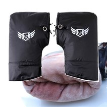 오토바이 스쿠터 방한 핸들 토시 손 커버 방풍 글러브 (라이더터치펜 1개 무료증정!!!), 스몰