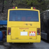 간지 유치원버스 우회전 끼어들기 금지 주의 경고 문구 사각지대 사고방지 예방 스티커 랩핑, B타입, 1개