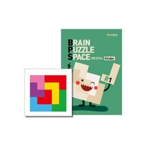 [아페페] 창의력 두뇌발달 테트로미노 퍼즐 도형 초등수학 학습교구 (교재포함) SO2049