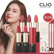 클리오 [CLIO]루즈힐 립스틱 시즌4 (본품5개+아이라이너 2종모두), 단일, 단일