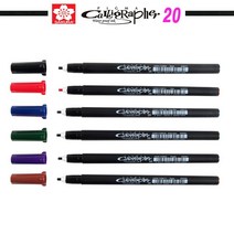 [성실한오피스] 피그마 캘리그라퍼 20(2mm) 캘리 전용 마카펜 6칼라, 1개, 그린헌터