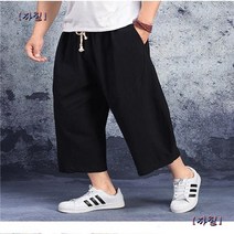 여름 입체패턴 린넨 7부 통바지 와이드팬츠 배기팬츠 남자빅사이즈 5XL 43인치