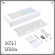 가상키보드 Dk61/dk68 3 모드 무선 3/5pin 핫 스왑 Rgb 기계식 키보드 Diy 키트 68 키 61 Bluetooth5.0 2.4, 한개옵션2, 03 61Keys White, 한개옵션1