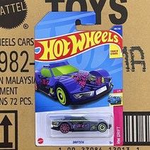 핫휠 소형 스포츠카 2022G 람보로기니 파가니 22E 자동차 모델 H, 다른, 72번 22M 퍼플 레일카