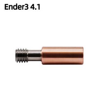 초정밀 2Pcs 3D 프린터 V6 Hotend Prusa i3 MK3 화산 핫 엔드 용 고온 바이메탈 구리 티타늄 히트 브레이크, 01 Ender3 4.1_01 1PCS