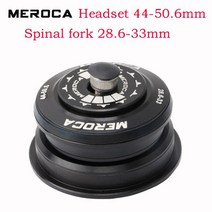 Meroca-Mtb 자전거 헤드셋 통합 1 1/8 스티어링 칼럼 34 44 50.6 55 MM 산악 프레스 베어링 박스 Vtt 포크, 06 44-50.6mm black B