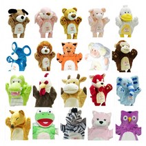 SSBEST장난감 교구 동물 손인형 20종 개별, 호랑이