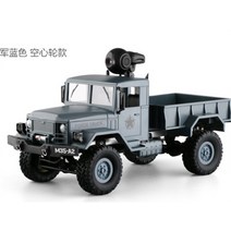 군사 군용 트럭 RC카 실시간 사륜 오프로드 무선 조정 자동차, D + 배터리 3개 75분
