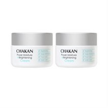 [1+1이벤트] 트러블 진정 자국 보습 얼굴피지 모공 광채 수분크림 50ml, 9세트