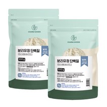분리유청 단백질 WPI 보충제 분리유청단백 분말 프로틴 파우더, 2개, 500g