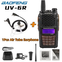 오키토키 워키토키 충전식 Baofeng UV-6R 워키 토키 듀얼 밴드 UV 6R 휴대용 CB 햄 라디오 Hnad UHF/VHF 양, 02 Black