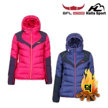 HALLA SPORT 여성 아블라다운 자켓