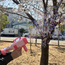 시즈니즈 32구 비눗방울 자동 버블건 비눗방울총, 블루