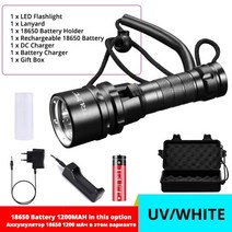 해루질인식등 다이빙플래시 전문 uv 빛 수중 충전식 18650 배터리 led l2 xpe 다이빙 손전등 100m 토치 스쿠버 365-395nm 랜턴 s1, 18650 2600mAh, 협력사, l2 백색광