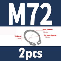 304 스테인레스 스틸 샤프트 스냅 링 A 형 카드 M3-M72 2-200 개, 48 2pcsM72