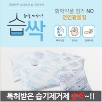 캐논 MF635Cxz 4색세트 완제품토너 5Cx 3Cdwz LBP61 1Cnz MF63, 1, 본상품선택