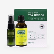 호주 티트리 오일 50ml 원액 100% EWG그린등급 스팟진정, 1개