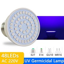 자외선 UVC 살균 소독 led 램프 AC 220V E27 전구 UV 살균기 오존 스포트 라이트 GU10 진드기 박테리아 죽이기 221996, UV Germicidal 48LEDs_MR16