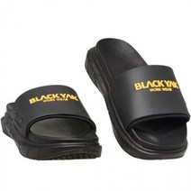 [마물샵] 국산 블랙야크INC 슬리퍼 논슬립 사무실 실내화