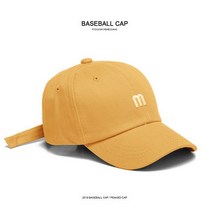 비오씨 얼굴작아보이는 여자 남자 무지 볼캡 캡모자 야구 소두 모자 m초콜렛, 머드
