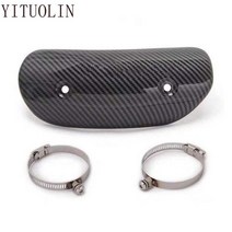 오토바이 배기 프로텍터 스즈키 V 전류 650 혼다 Sh 야마하 Ttr 250 R6 Bmw S1000Rr 용 모토 크로스 머플러, Model H, Model H