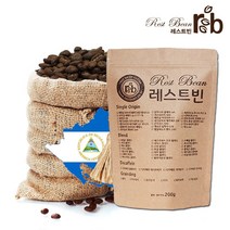 200g 니카라과 SHG, 거친입자(프렌치프레소), 1봉