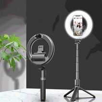 LED 링라이트 방송용 지속광 삼각대 풀 세트, 블랙, 1개