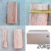 굵은 참나무장작 난로용 대형 30cm x 15cm 박스 20kg, 2개