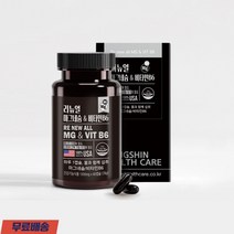 마그네슘 350mg 함유 비타민 B6 60캡슐 3개