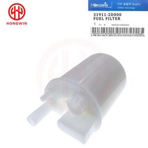 연료필터 오일필터 오일캡 연료 분사 압력 조절기가있는 연료 펌프 연료 필터