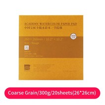 물전사지 포스기용지 포스용지 카드단말기용지 상장만들기100% 면 수채화 종이 책 아트 스케치북 그림 전사, 09 260 260 coarse grain