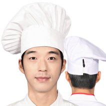 CA05 제빵 모자 위생모 식빵기사 베이커리 밴드형 흰색, CA05_밴드형_L