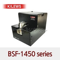 [KILEWS] 나사공급기/체결기/정렬기/스크류정렬기 | BSF-1450, 2.3