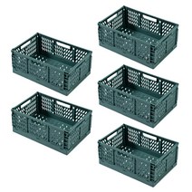굿아이템 접이식 펜트리 수납 정리함 소품 플라스틱 리빙 폴딩 박스, 딥그린, 소형 x 5개